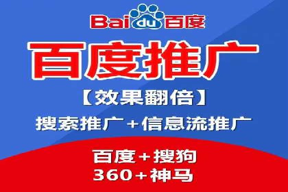 信息流广告制作秘诀：打造爆款案例