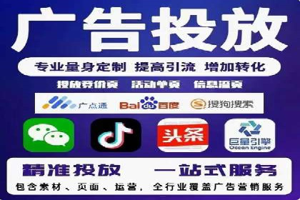 百度竞价推广代运营：成功提升某餐饮品牌线上曝光率案例